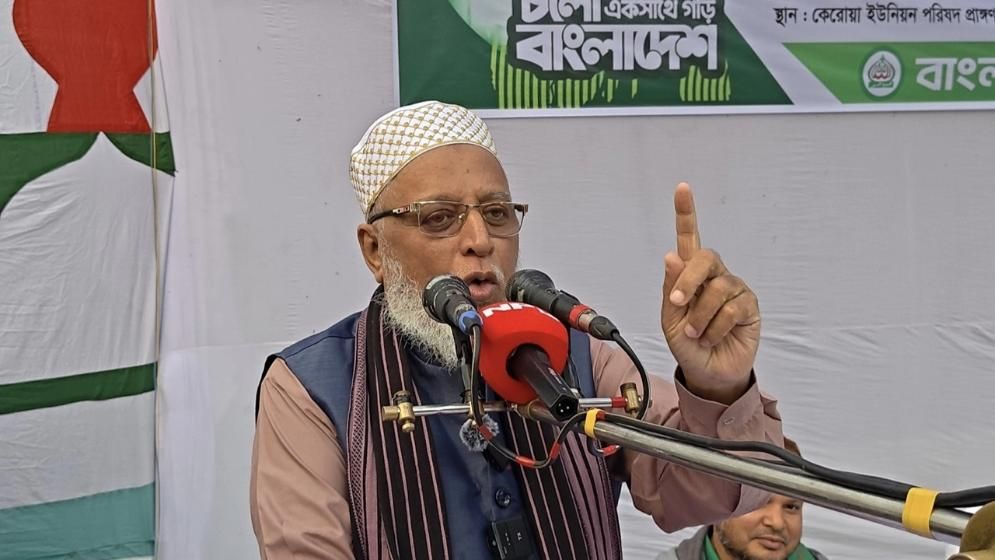 হাশরের ময়দানে কোনো মার্কা থাকবে না, থাকবে শুধু দাঁড়িপাল্লা: জামায়াত প্রার্থী