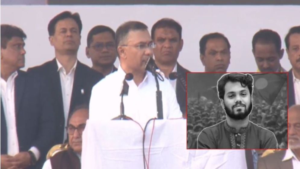 ওসমান হাদির স্বপ্নের বাংলাদেশ গড়তে চাই: তারেক রহমান