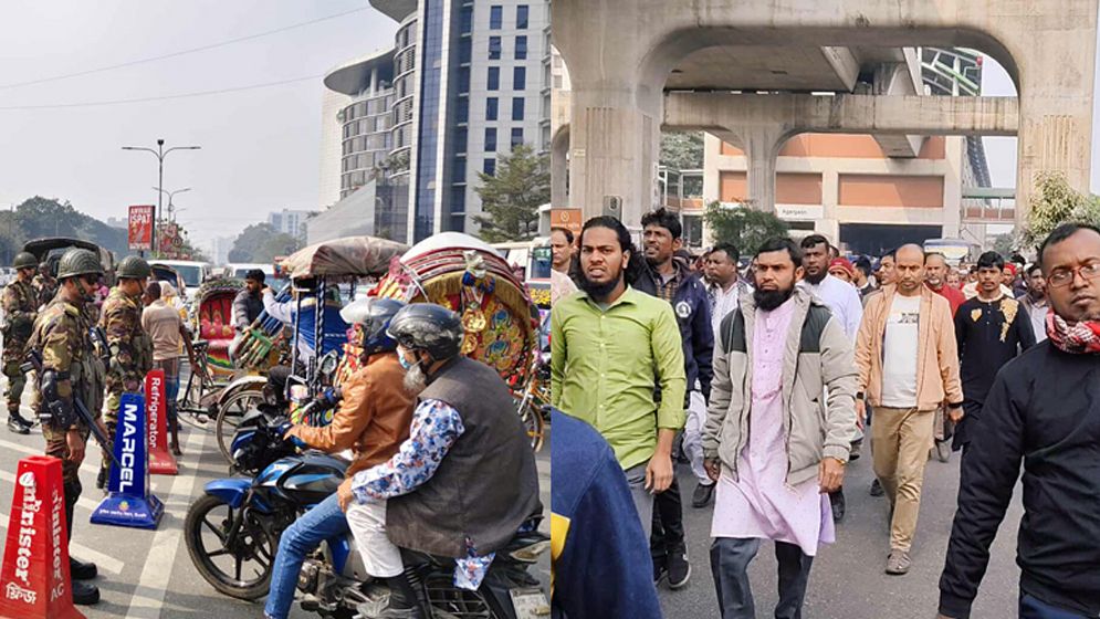 হেঁটেই খালেদা জিয়ার জানাজায় যাচ্ছে মানুষ, আগারগাঁও থেকে যান চলাচল বন্ধ