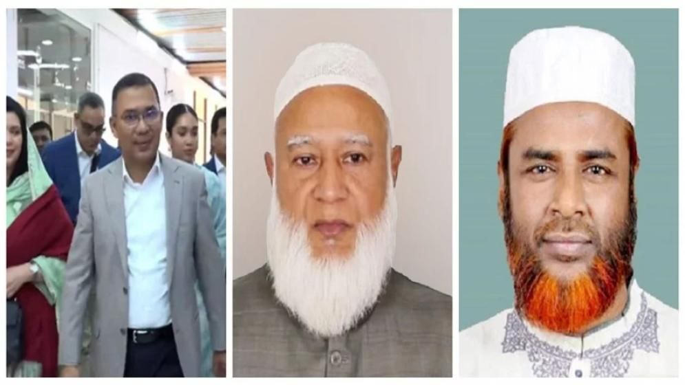 তারেক রহমানকে স্বাগত জানালেন জামায়াতের আমির-সেক্রেটারি