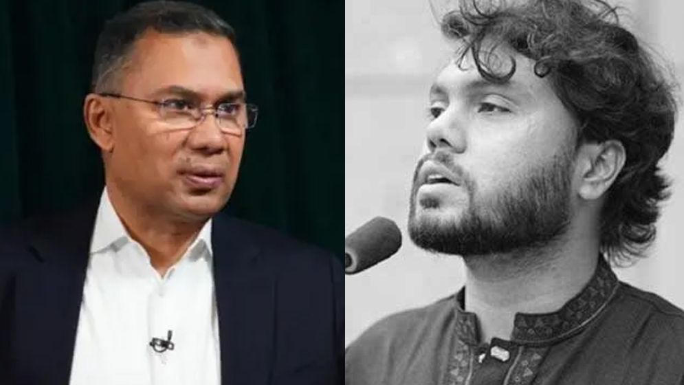 ওসমান হাদির মৃত্যুতে তারেক রহমানের শোক