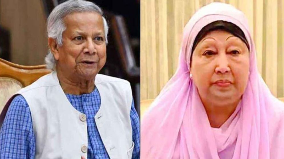 খালেদা জিয়ার জানাজায় অংশ নেবেন প্রধান উপদেষ্টা