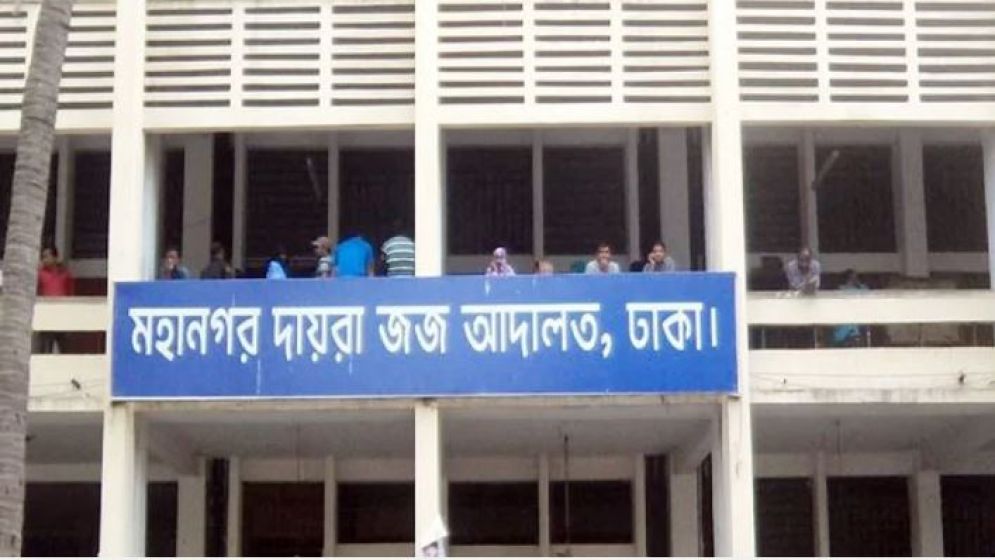 সাবেক সেনাপ্রধানের ভাই আনিসের দেশত্যাগে নিষেধাজ্ঞা