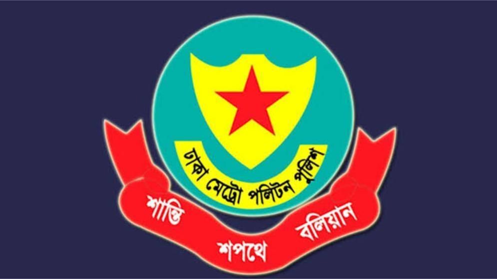 সচিবালয় ও যমুনা এলাকায় সব ধরনের সভা-সমাবেশ নিষিদ্ধ