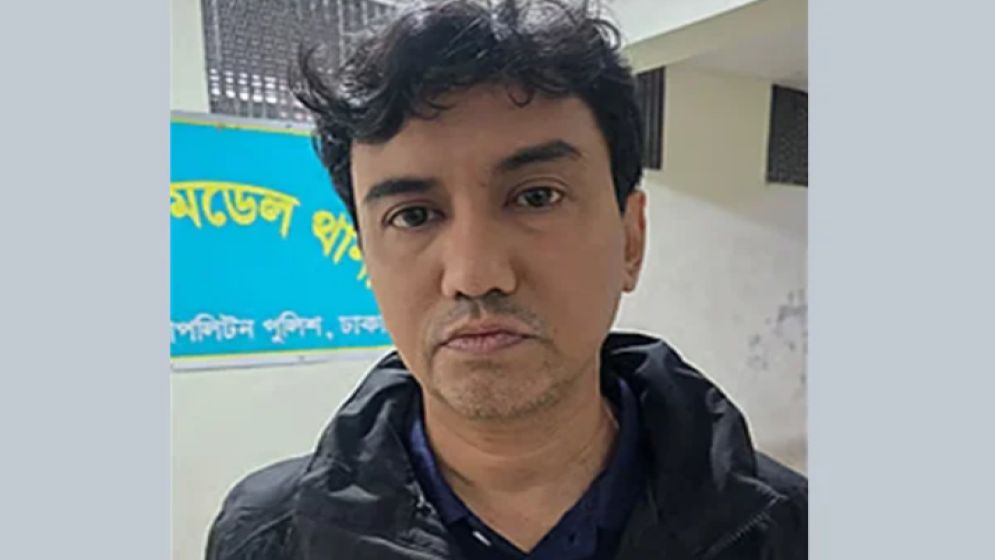 শারমিন একাডেমিতে শিশুর ওপর নির্যাতন, ব্যবস্থাপক  গ্রেপ্তার