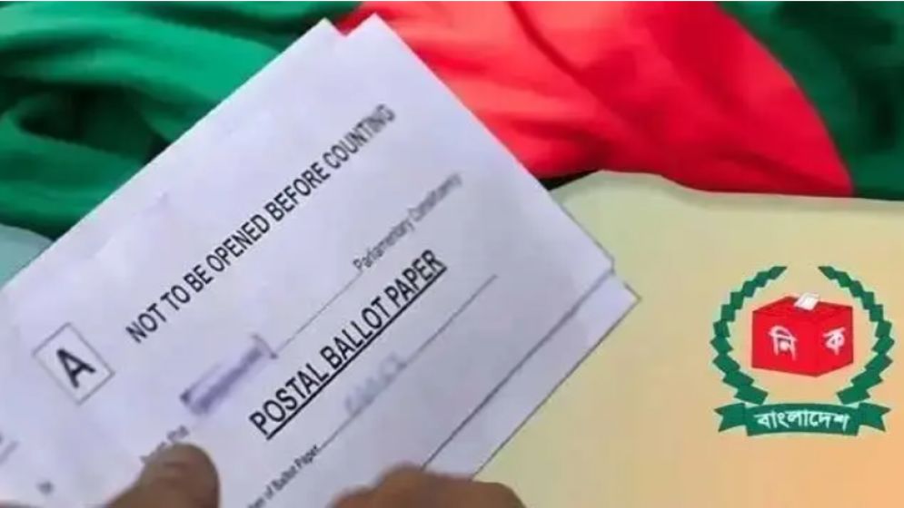 বিদেশ থেকে ২১ হাজার পোস্টাল ব্যালট দেশে