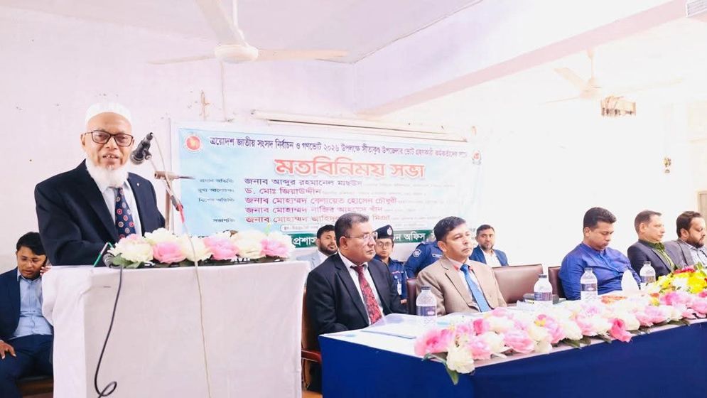 চাপ-প্রলোভনের কাছে নতি স্বীকার করবেন না : ইসি মাছউদ