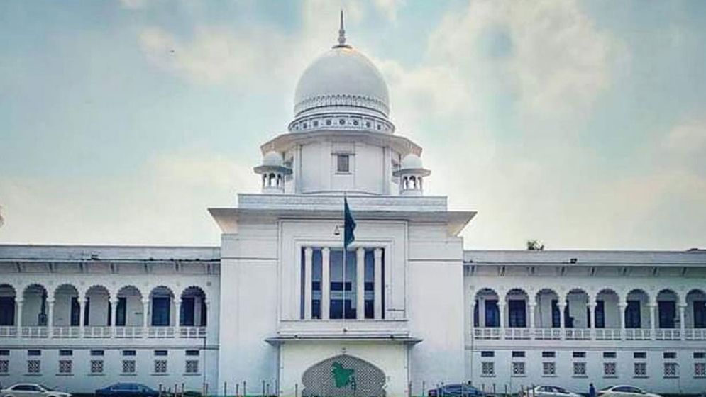 একই দিনে নির্বাচন ও গণভোট নিয়ে করা রিট শুনতে অপারগতা হাইকোর্টের