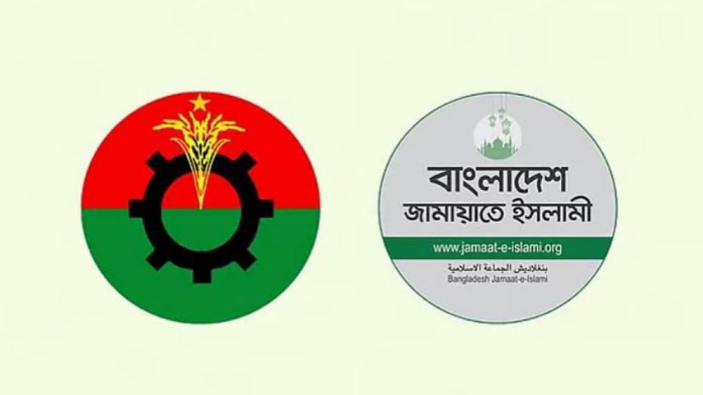 ৭০% মানুষ বিএনপিকে ভোট দিতে চান, জামায়াতকে ১৯%