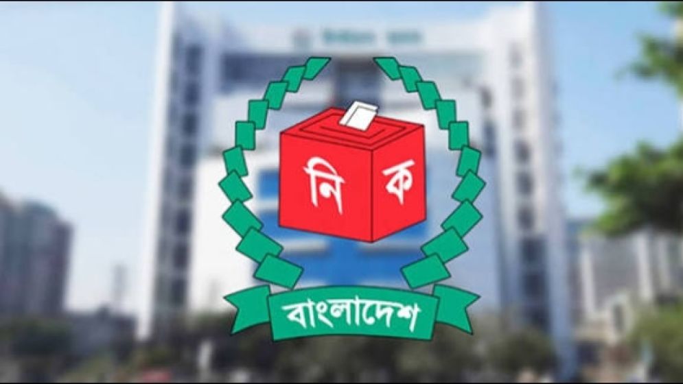 প্রার্থিতা ফিরে পেলেন আরও ৫৩ জন
