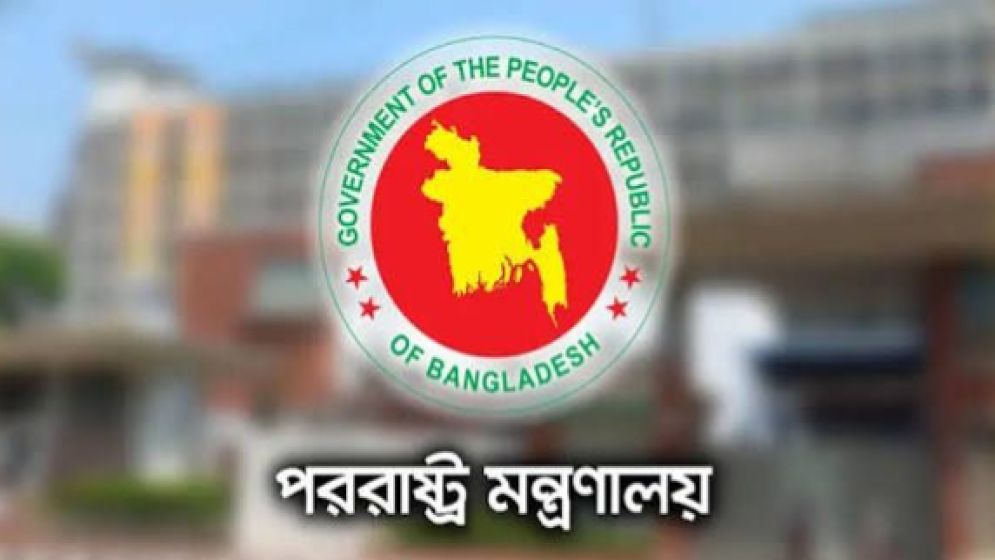 নির্বাচনের দিন ও আগে যেকোনো সহিংসতায় আ.লীগকে দায়ী করা হবে