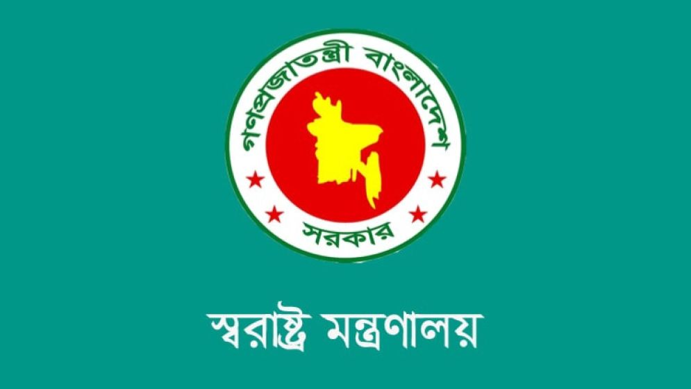 সাদ্দামের প্যারোলের বিষয়ে যশোরের কোনো কর্তৃপক্ষের কাছে আবেদন করা হয়নি: স্বরাষ্ট্র মন্ত্রণালয়
