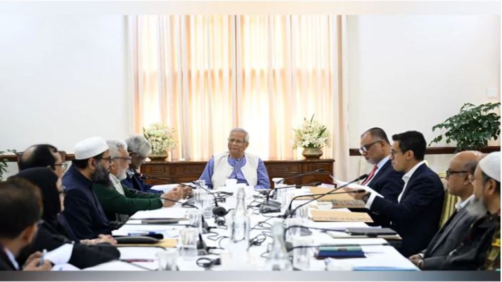 বিদ্যুৎ ও জ্বালানি সংক্রান্ত গবেষণার জন্য পৃথক ইনস্টিটিউশন তৈরির নির্দেশ প্রধান উপদেষ্টার