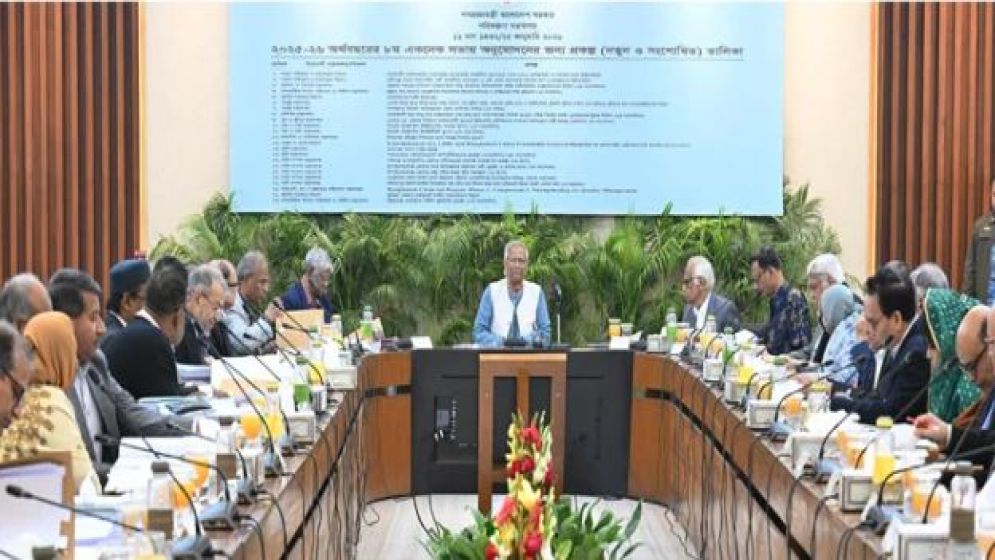 একনেক সভায় ৪৫ হাজার ১৯১ কোটি টাকার ২৫ প্রকল্প অনুমোদন