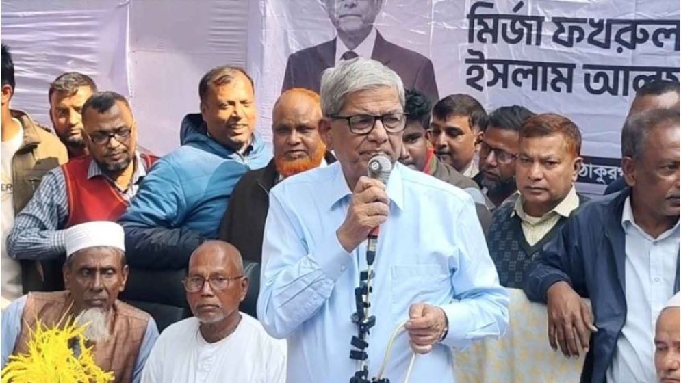 জামায়াত মুক্তিযুদ্ধের সময় পাকিস্তানিদের পক্ষে ছিল: মির্জা ফখরুল
