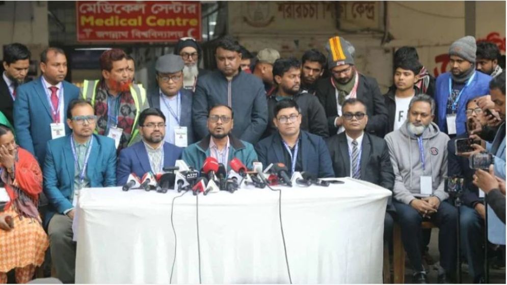 ভোট সংশ্লিষ্টদের নিরপেক্ষ থাকার আহ্বান শিক্ষক সমিতির