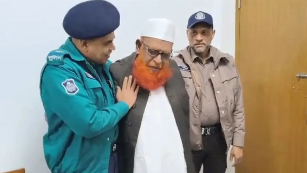যুদ্ধাপরাধে ফাঁসির দণ্ডপ্রাপ্ত আসামির আত্মসমর্পণ