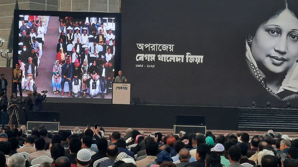 বাংলাদেশকে ভালো থাকতে হলে বেগম খালেদা জিয়াকে ধারণ করতে হবে: আসিফ নজরুল