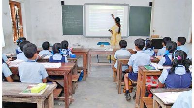 প্রাথমিক শিক্ষক নিয়োগ পরীক্ষার সময় পরিবর্তন