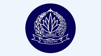 ডিআইজিসহ পুলিশের ঊর্ধ্বতন ১৪ কর্মকর্তাকে বদলি