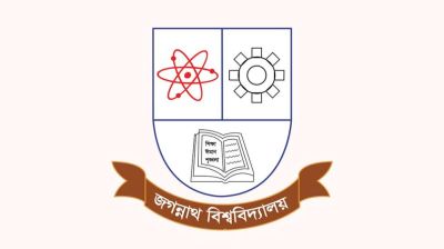জবিতে ‘ডি’ ইউনিটের ফল প্রকাশ