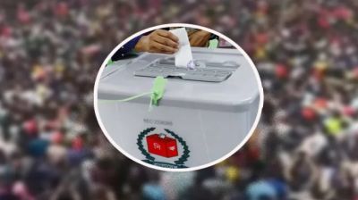 বাংলাদেশ: ভাঙনের কিনারা থেকে আবার ব্যালটের পথে