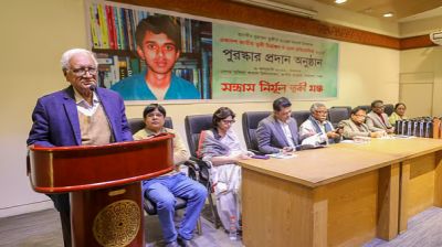 সংস্কৃতির চর্চা নিম্নতম স্তরে পৌঁছেছে: সিরাজুল ইসলাম চৌধুরী