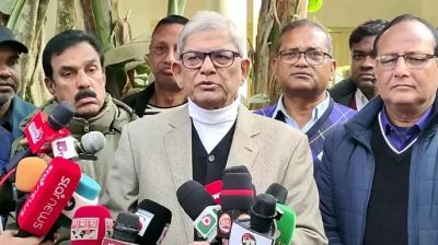 আমাদের দেশকে অপমান করা হয়েছে