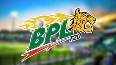 বিপিএল অনির্দিষ্টকালের জন্য স্থগিত