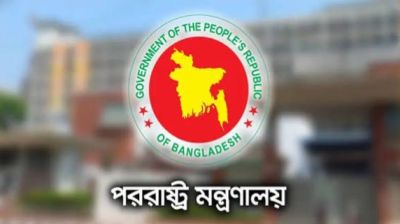 নির্বাচনের দিন ও আগে যেকোনো সহিংসতায় আ.লীগকে দায়ী করা হবে