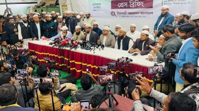 ১১ দলীয় জোট থেকে বেরিয়ে গেল ইসলামী আন্দোলন, এককভাবে লড়ার ঘোষণা