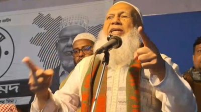 ৮০ ভাগ মুসলমানের দেশে সংসদে বিধর্মী প্রতিনিধি থাকতে পারে না: জামায়াত প্রার্থীর প্রচারণায় বক্তা