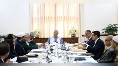 বিদ্যুৎ ও জ্বালানি সংক্রান্ত গবেষণার জন্য পৃথক ইনস্টিটিউশন তৈরির নির্দেশ প্রধান উপদেষ্টার
