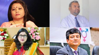 ঢাবির ৪ শিক্ষকের বিরুদ্ধে ‘অভিযোগ গঠন’