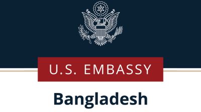 যুক্তরাষ্ট্রে অধ্যয়নরত শিক্ষার্থীদের ভিসা বন্ড দিতে হবে না