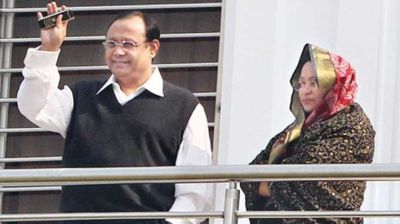 বসুন্ধরার চেয়ারম্যান আকবর সোবহানের স্ত্রী আফরোজার ভবনসহ জমি জব্দের আদেশ