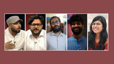 আসছে ‘বাংলাদেশপন্থী বামধারার’ নতুন রাজনৈতিক প্লাটফর্ম