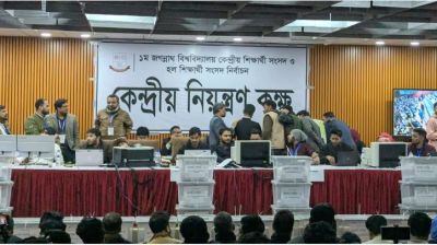 জকসুতে ভিপি পদে হাড্ডাহাড্ডি লড়াই