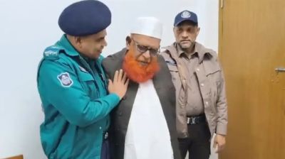 যুদ্ধাপরাধে ফাঁসির দণ্ডপ্রাপ্ত আসামির আত্মসমর্পণ