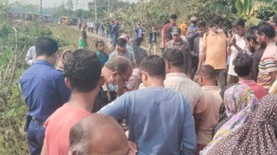 দুই সন্তানসহ ট্রেনের নিচে ঝাঁপ দিলেন নারী