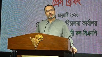 জামায়াতের বিরুদ্ধে নির্বাচনী আচরণবিধি লঙ্ঘনের অভিযোগ বিএনপির