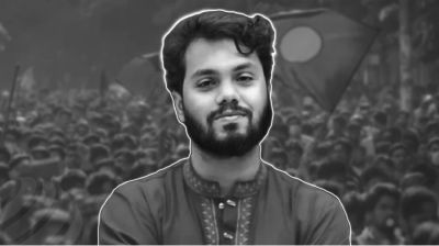 ‘হাদি হত্যা মামলার চার্জশিট প্রস্তুত, ৭ জানুয়ারির মধ্যে দাখিল’