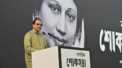 খালেদা জিয়ার চিকিৎসাজনিত অবহেলার তদন্ত হওয়া প্রয়োজন: চিকিৎসকদলের প্রধান