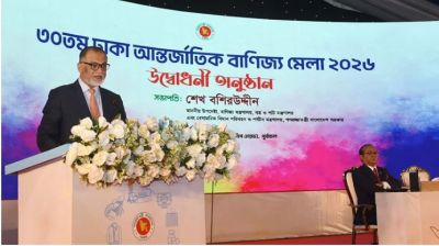 আন্তর্জাতিক বাণিজ্য মেলার উদ্বোধন