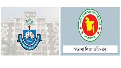 স্কুল, কলেজ ও মাদ্রাসায় ব্যাপক প্রচারণার নির্দেশ