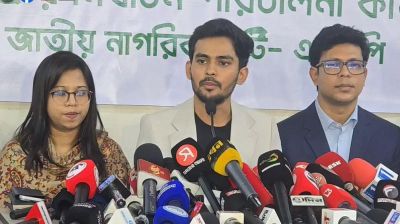 ঋণখেলাপী-দ্বৈত নাগরিকদের নির্বাচন করতে দিলে রাজপথে নামার হুঁশিয়ারি: আসিফ মাহমুদ