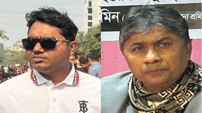 নুরের সমর্থক ছাত্রদল নেতাকে ‌'হুমকি' দিলেন বিদ্রোহী প্রার্থী হাসান মামুন, অডিও ফাঁস