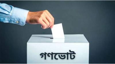 গণভোটের প্রচারে জেলায় জেলায় যাচ্ছেন উপদেষ্টারা