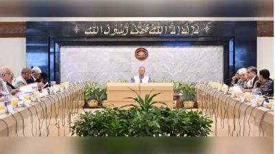 উপদেষ্টা পরিষদের বৈঠকে একাধিক গুরুত্বপূর্ণ অধ্যাদেশ ও নীতি অনুমোদন