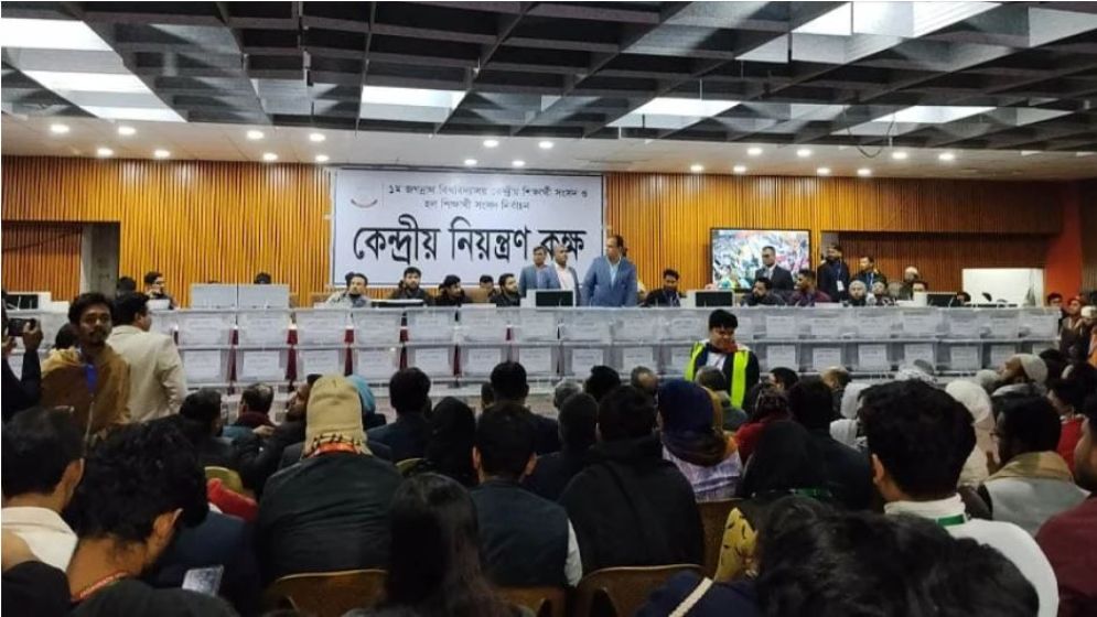 জকসুর ভোট গণনা স্থগিত